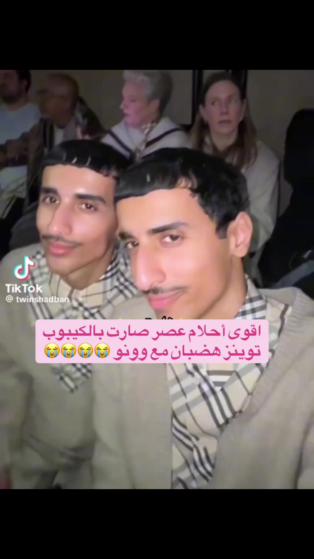 @رودِي || 𝗧𝗪𝗜𝗖𝗘𝗧𝗘𝗘𝗡 🎓