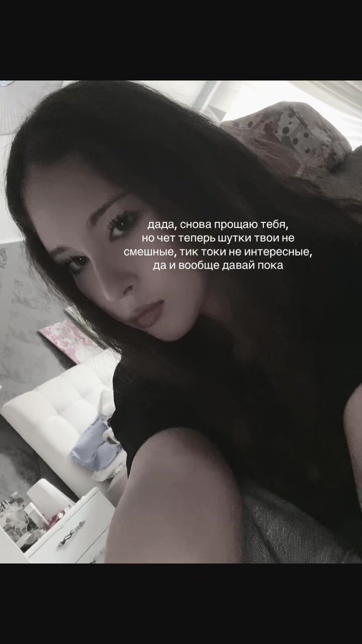 @zlaya_pepsi