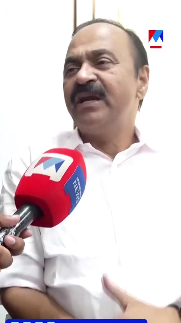 @Mallu Viral Cuts