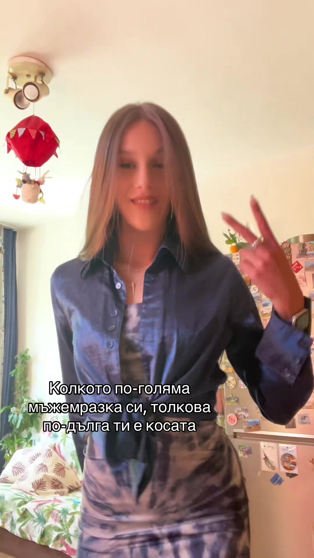 @vayana🤍