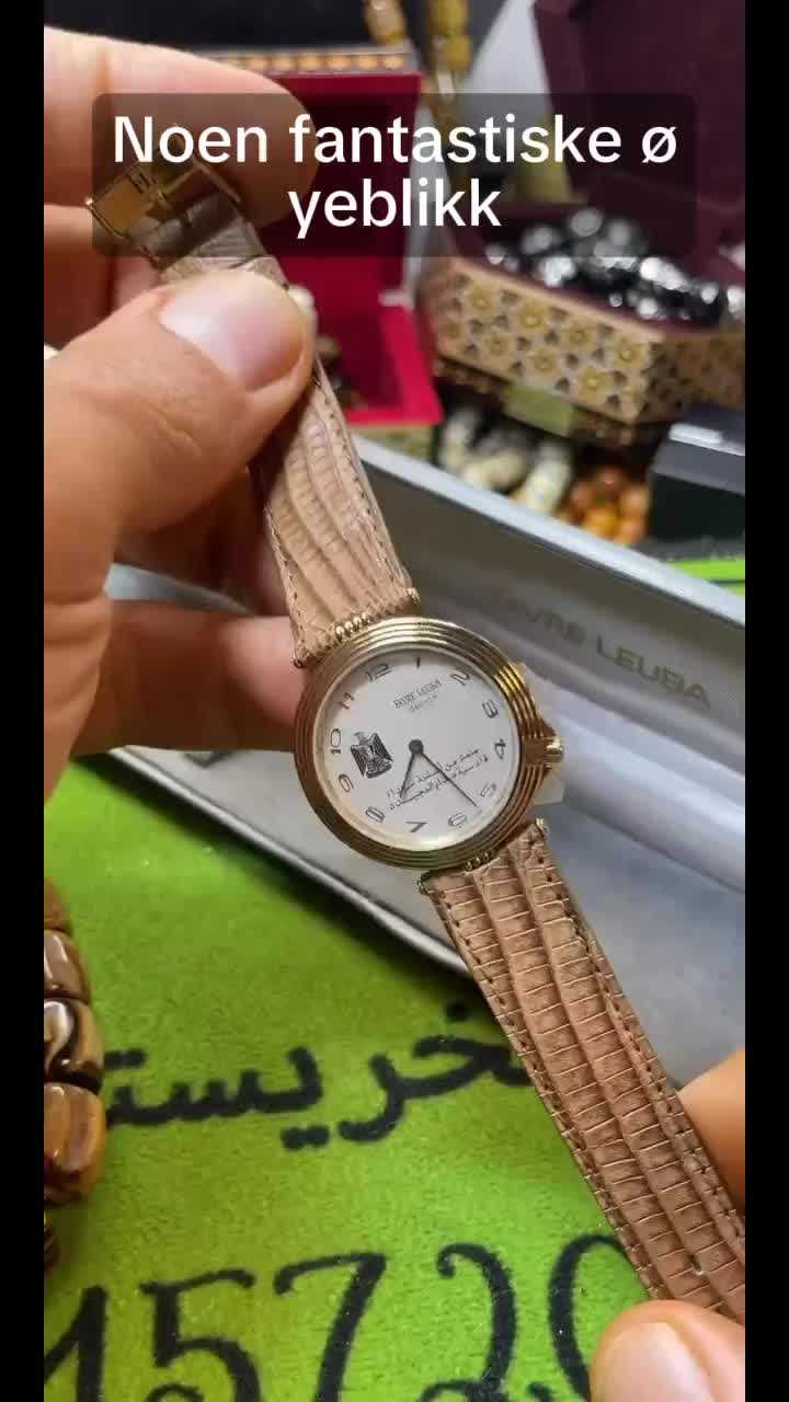 @عالم الخريستو خريستو