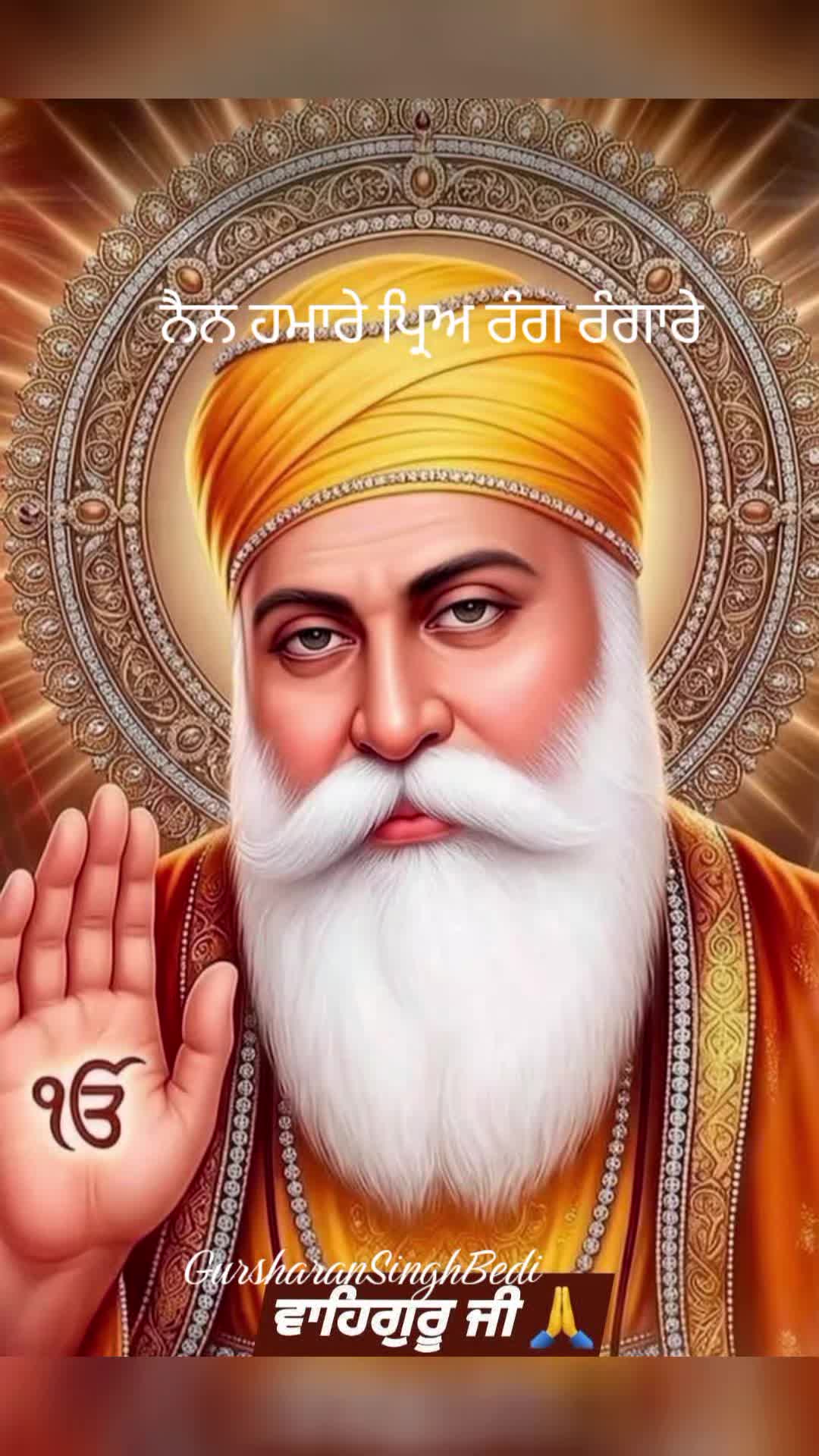 @Gursharan Singh Bedi