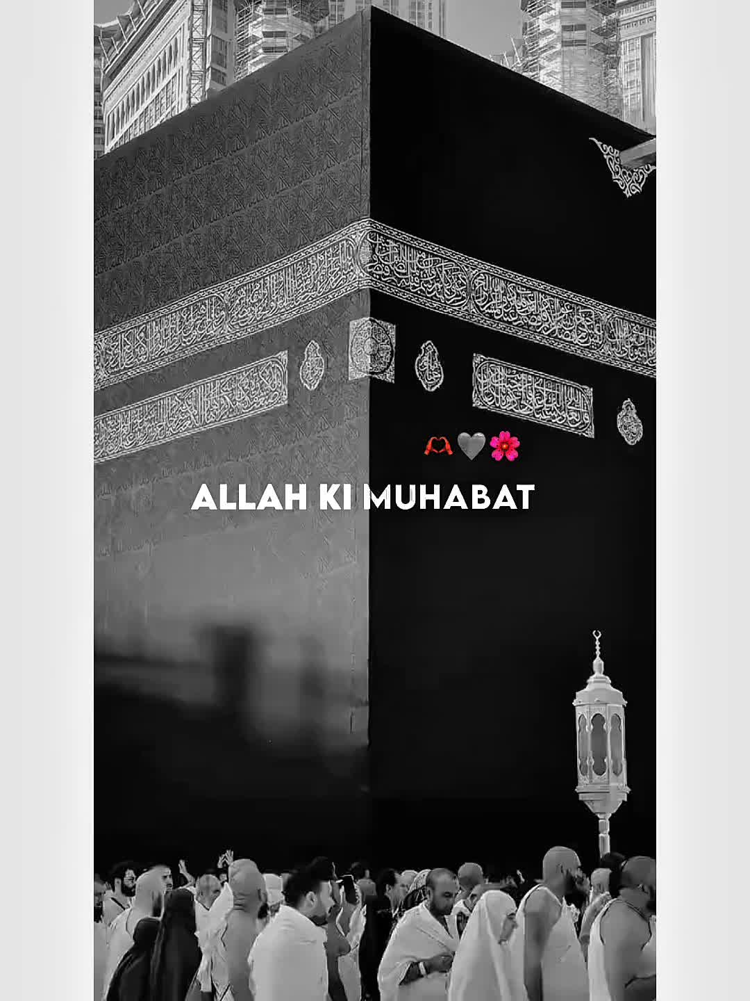 @Islamic