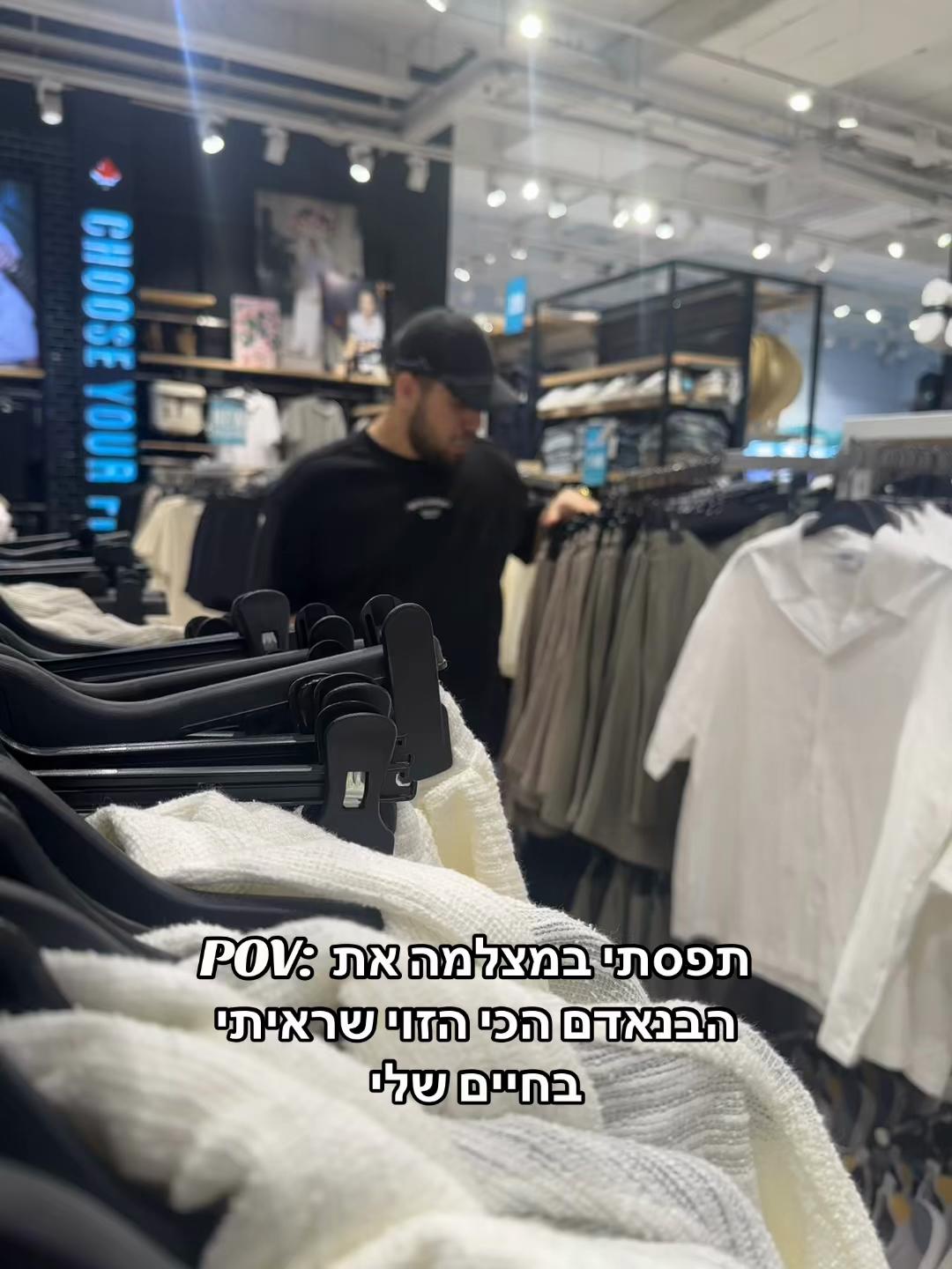 @אביגיל🦢