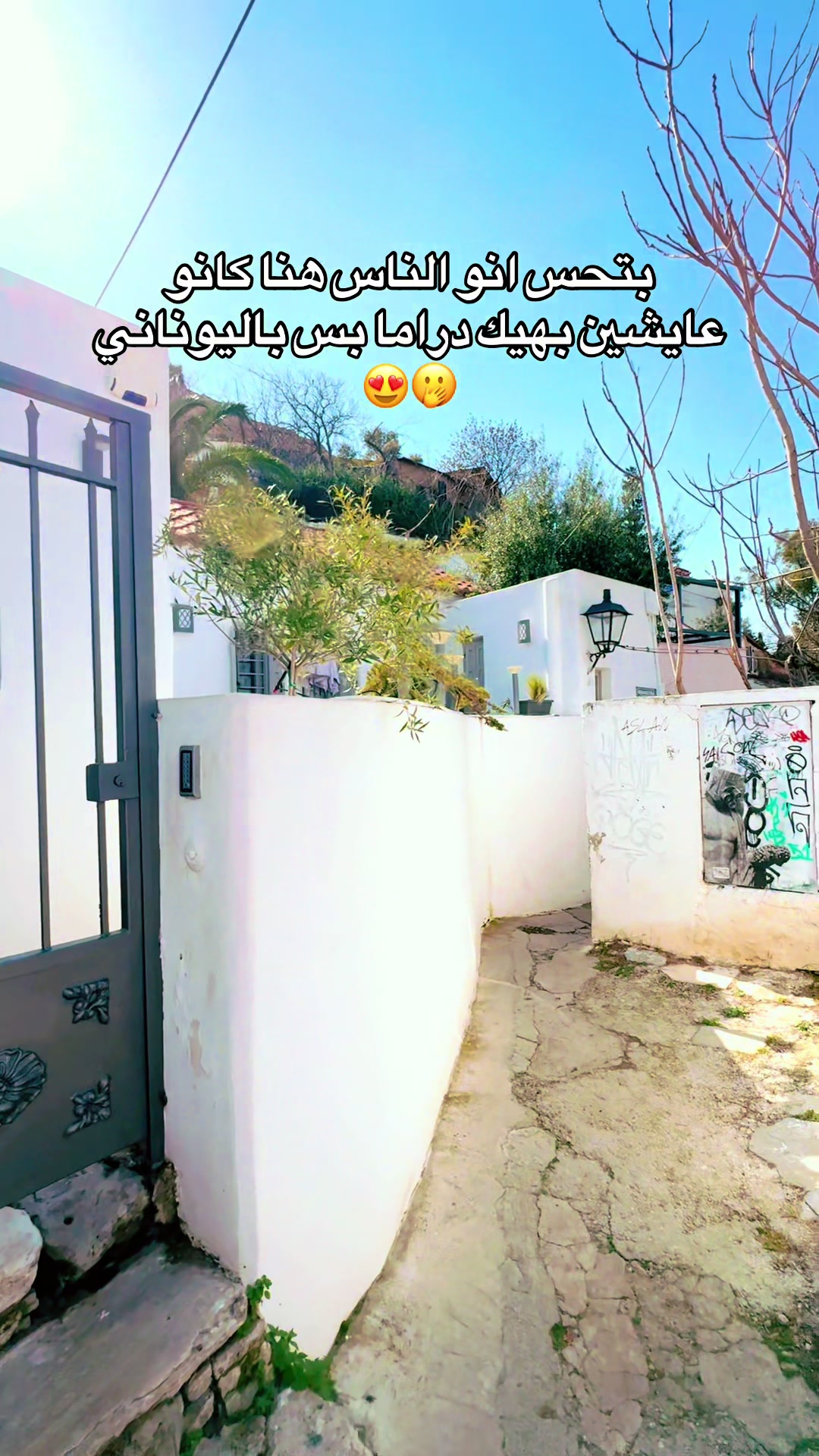 @Bader farag ๐ซ