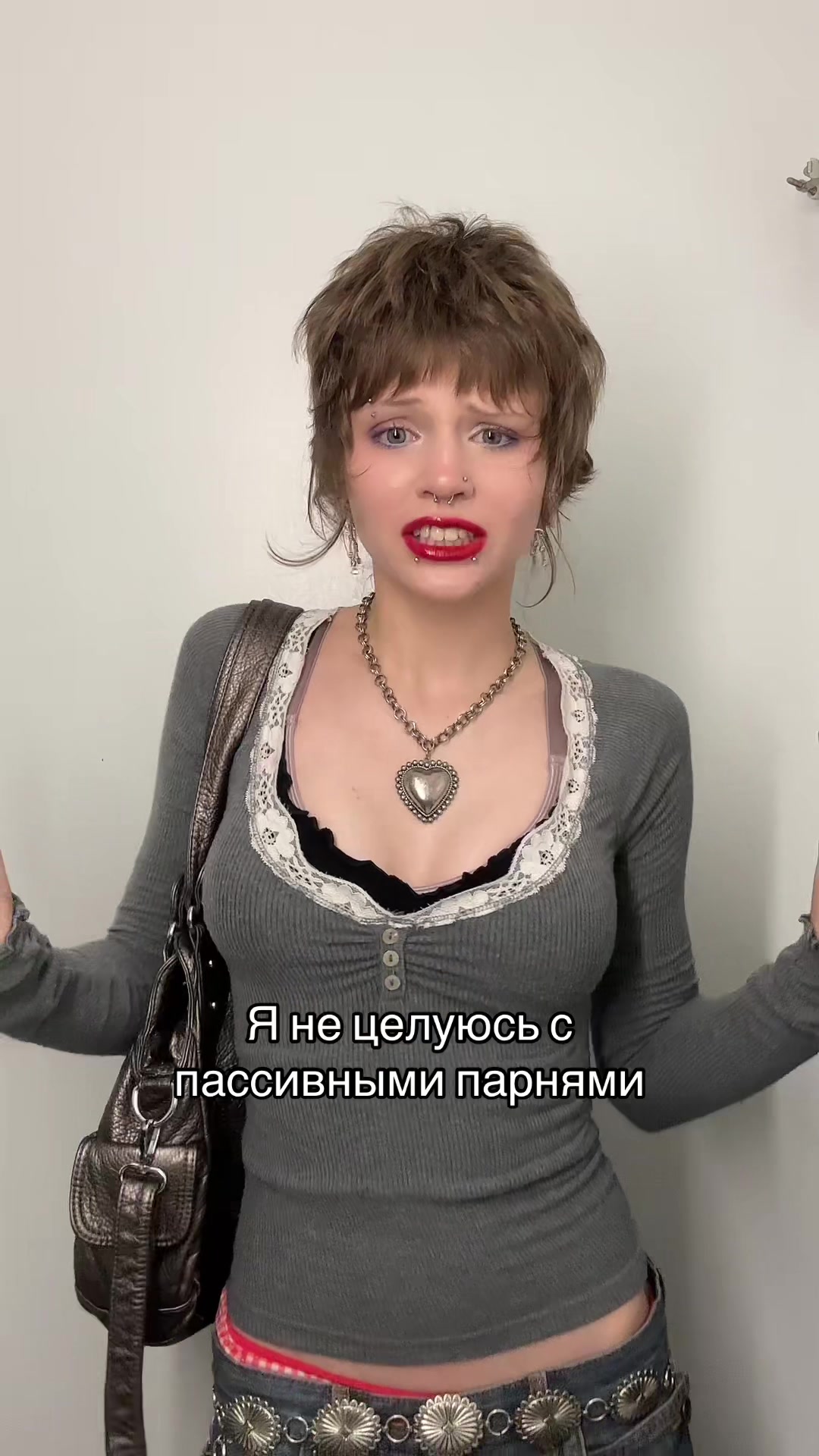 @Соня Моруле