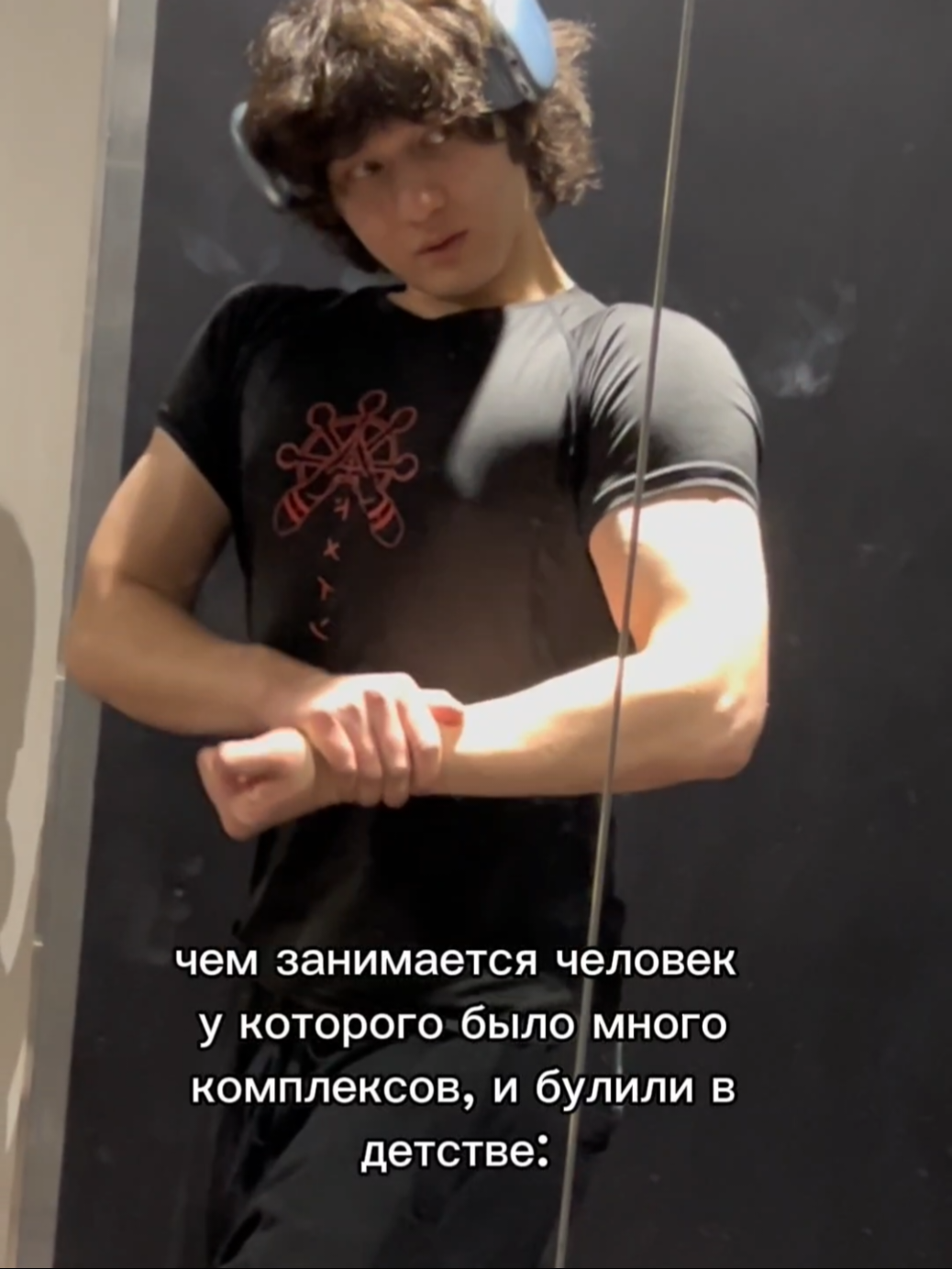 @Тгк:Сын Зодда-Химзавода
