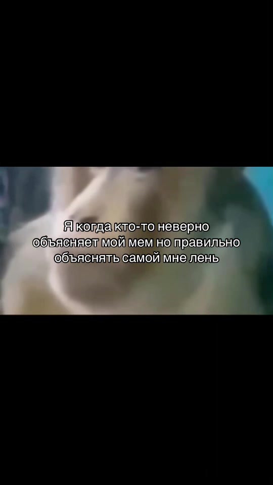@Сабина