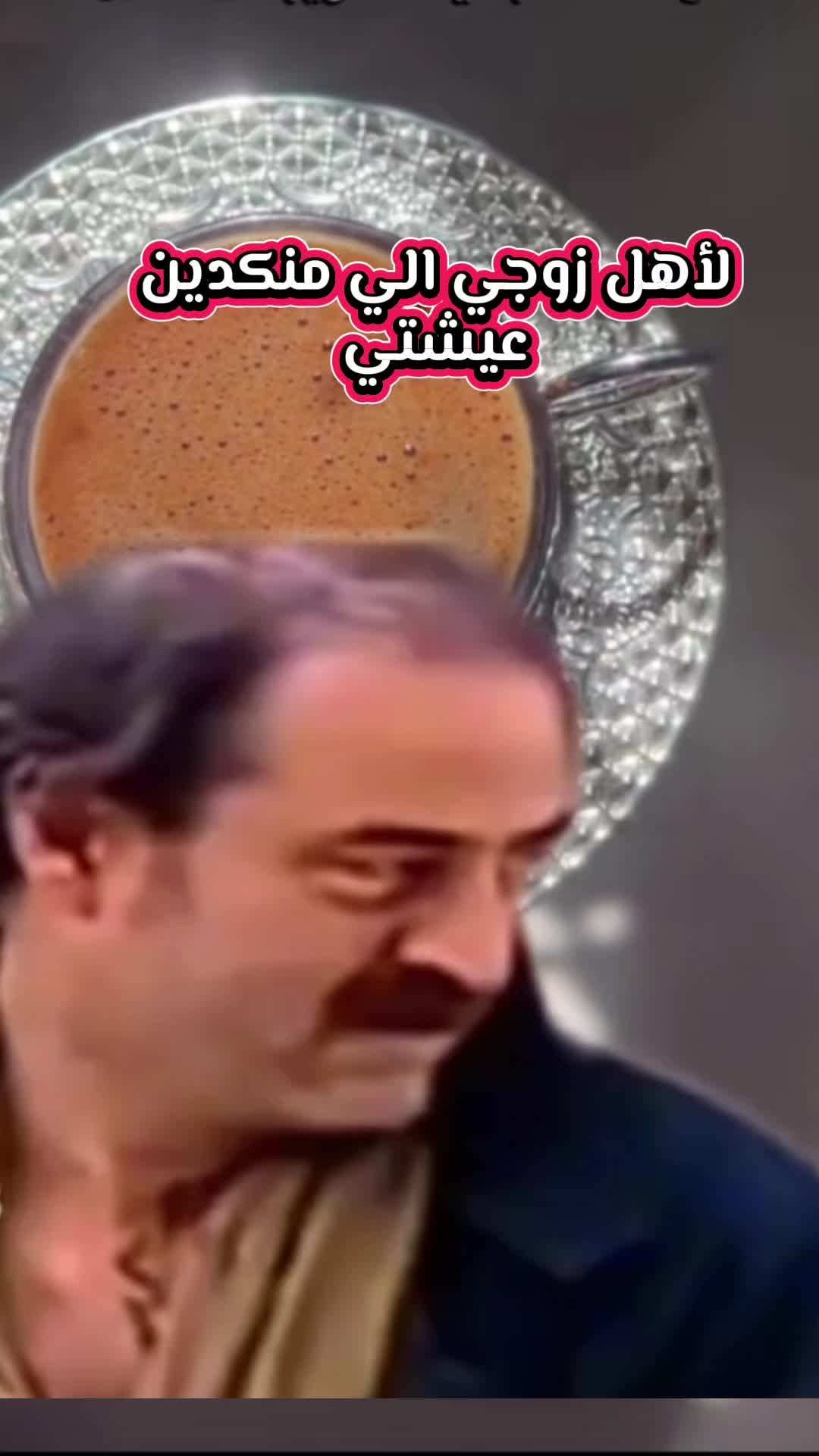 @مـᥫ᭡ـيـمو|𝐌𝑬𝐌𝙊👑