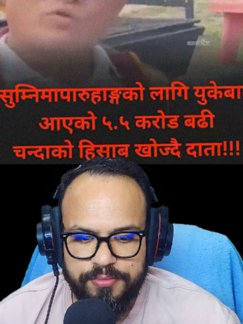 @Khatra Gamer