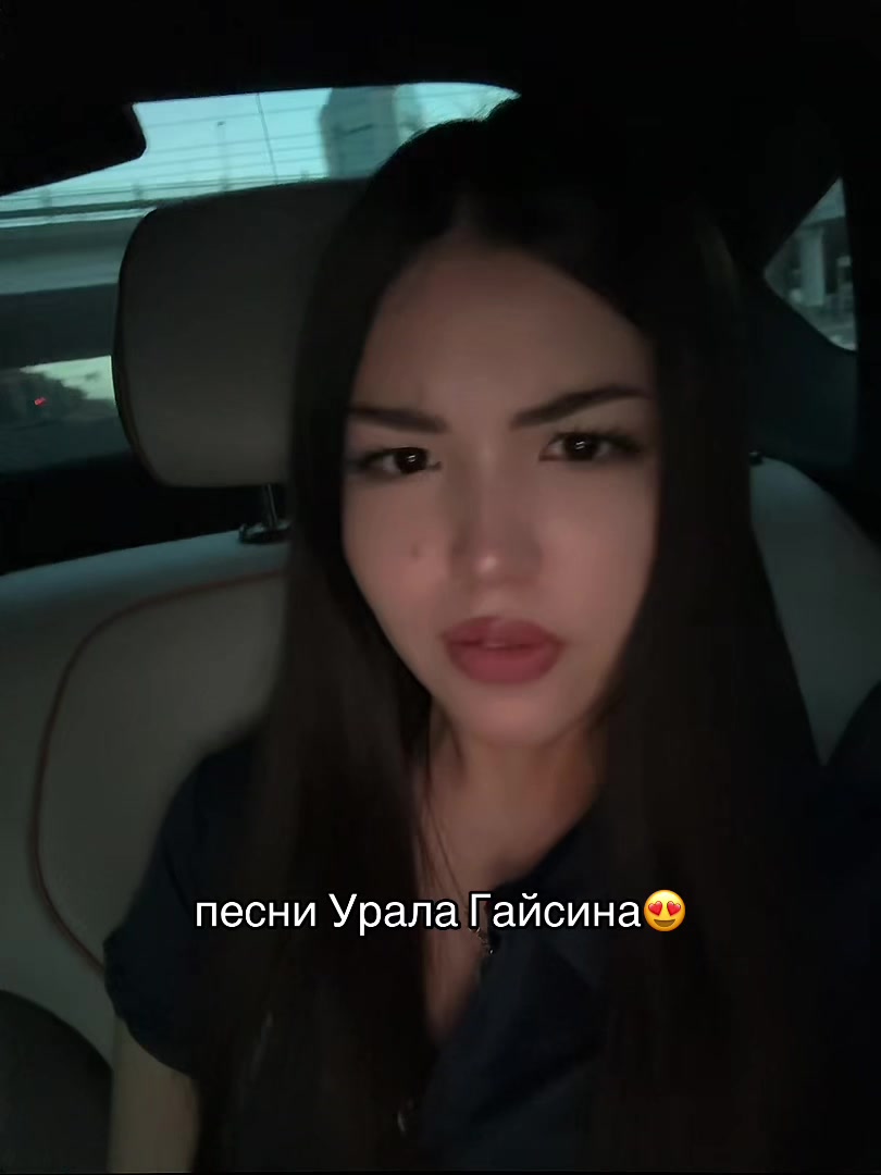 @Inst:mirra.sami🇺🇿
