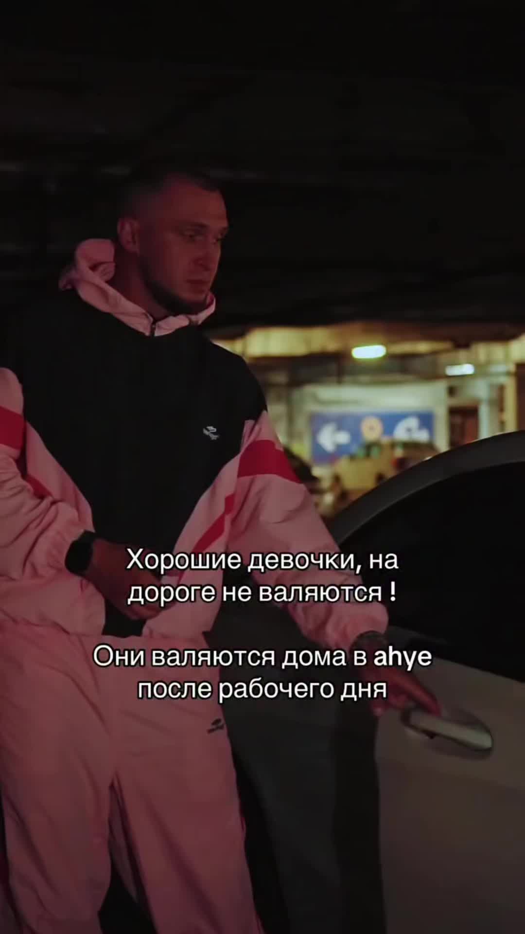 @Jeanne