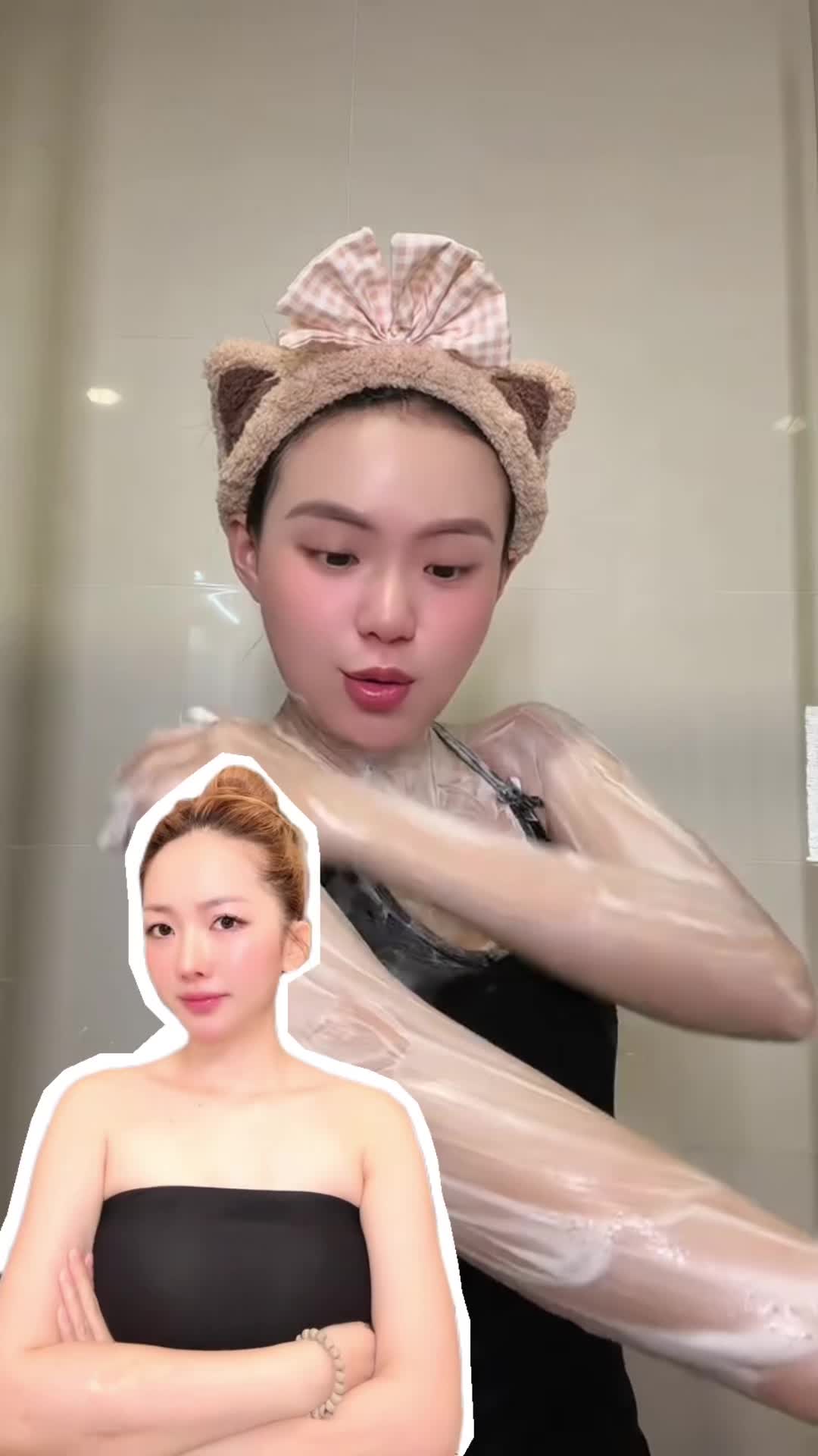 @AN LAN MAN số 2