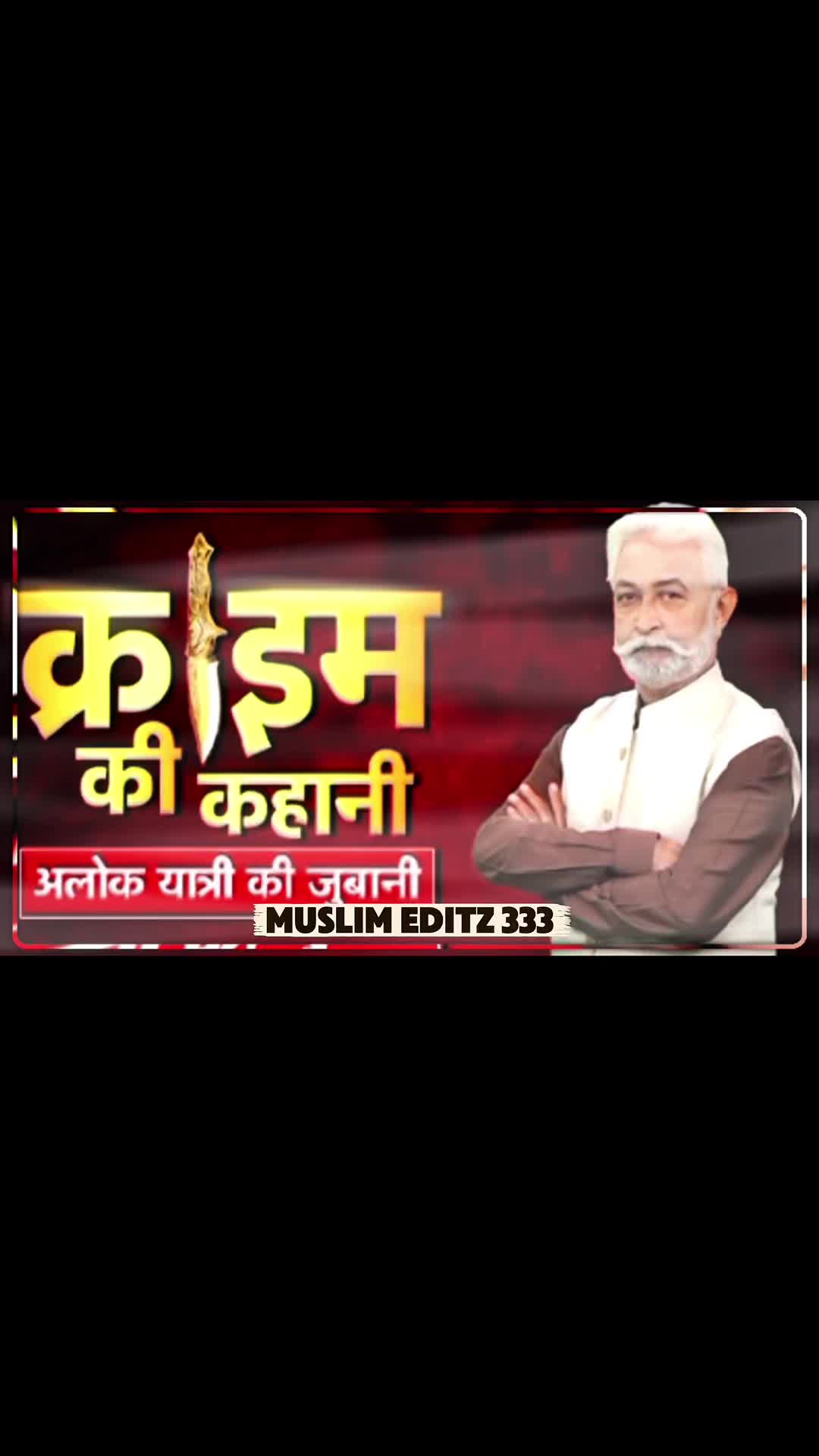 @MUSLIM Editz 333