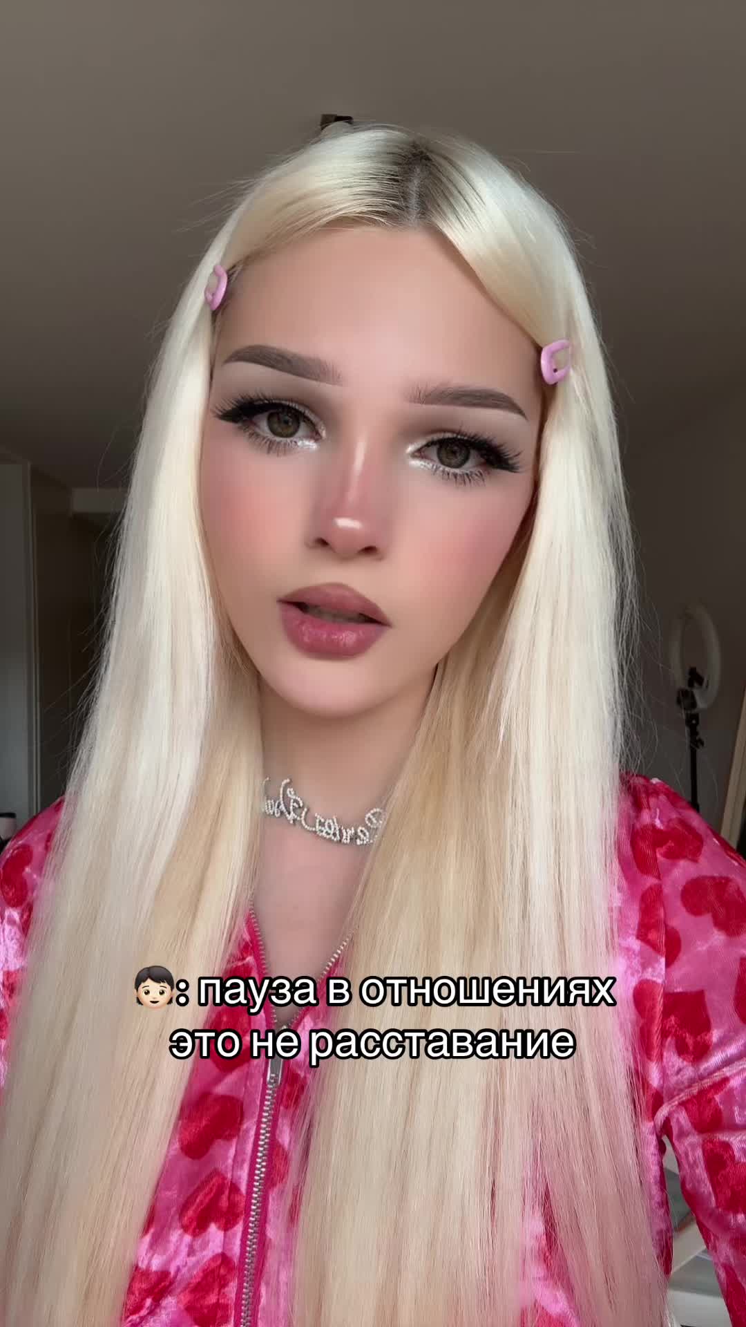@esenia_barbietalk
