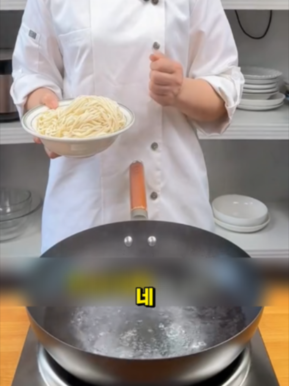 @오늘뭐먹지