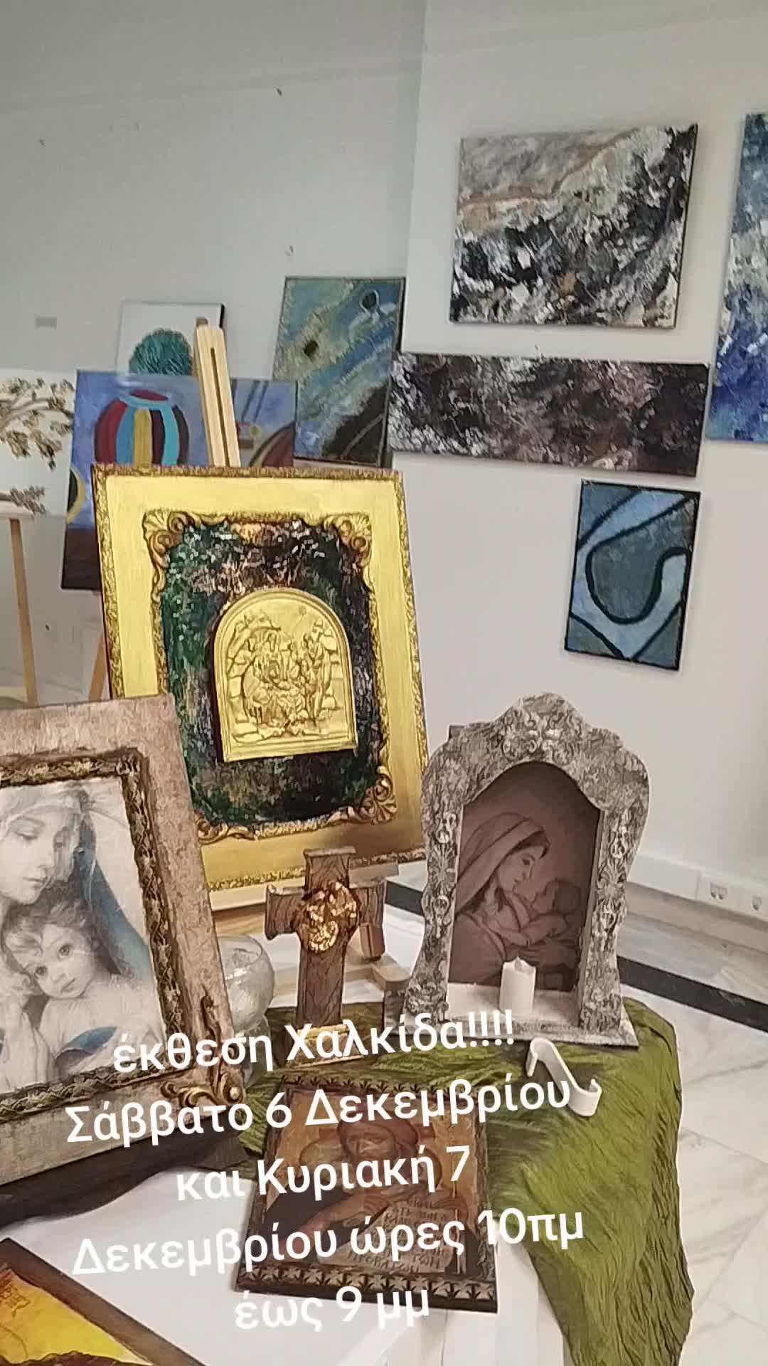 @elenakalafati1