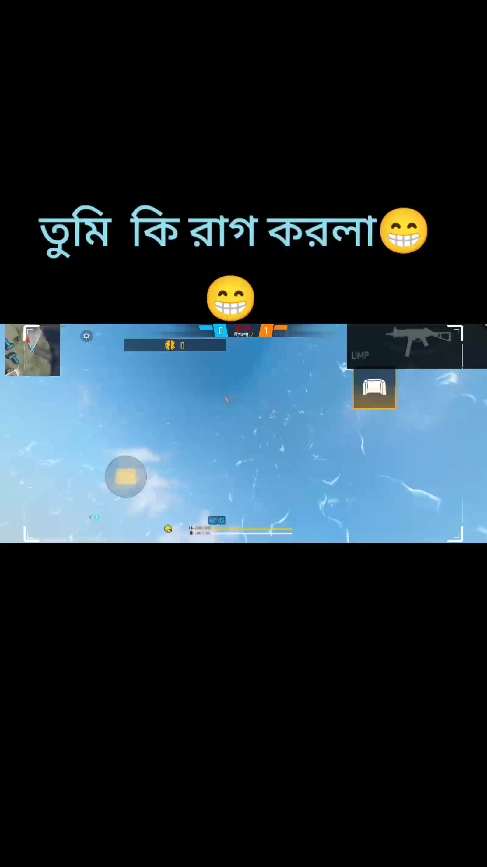 @ABiR 61,