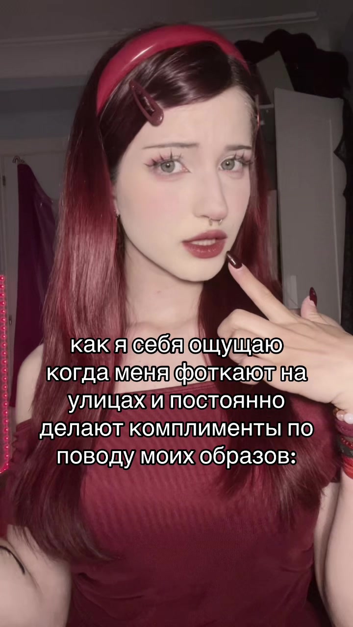 @~𝒱𝒶𝓁ℯ𝓃𝓉𝒾𝓃ℯ~