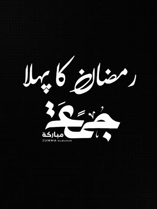 @بنت حوا