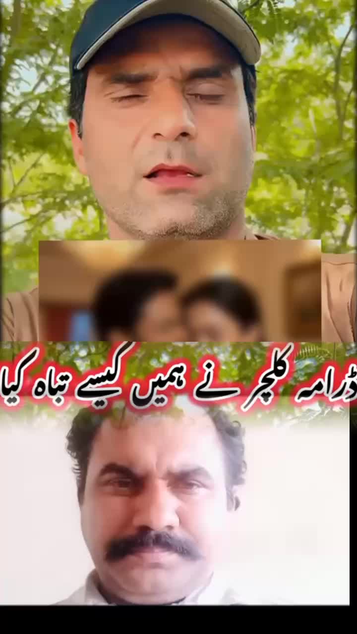 @Rana g