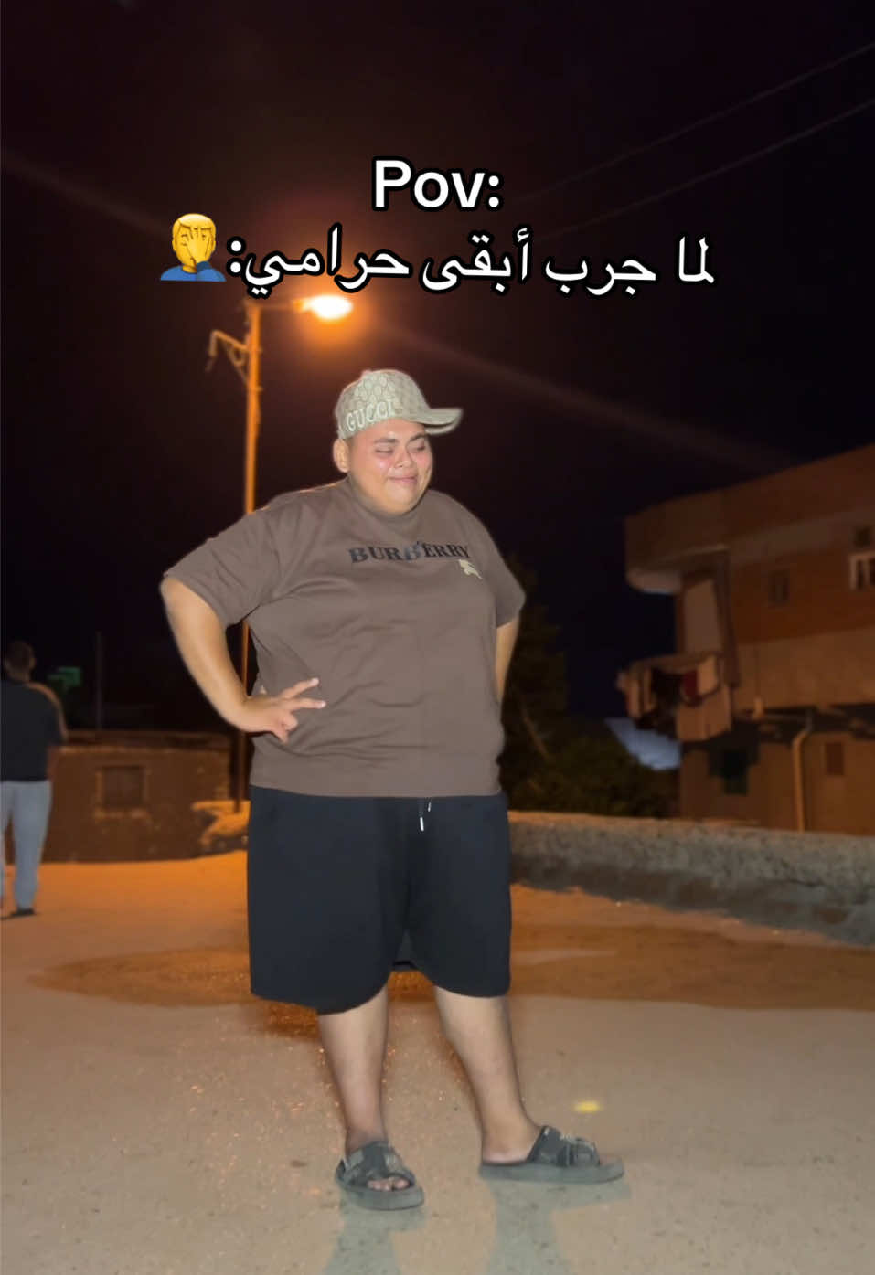 @هشام الدولي🥷🏽👑