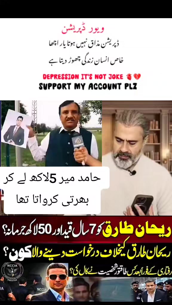 @Imran riaz khan 72