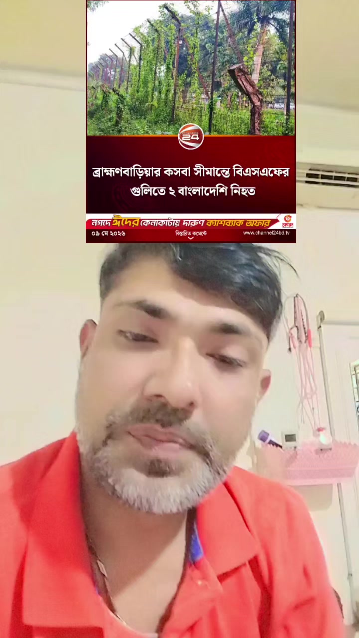 @📡🔰King ASHIK 1pic🔰🎬