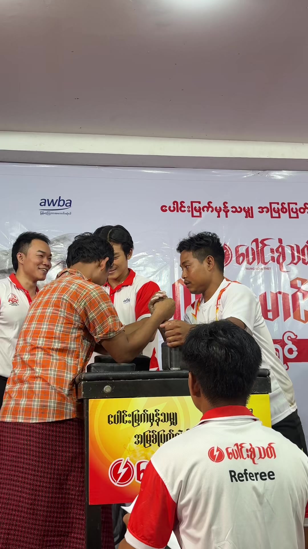 @KLK Armwrestling Myanmar