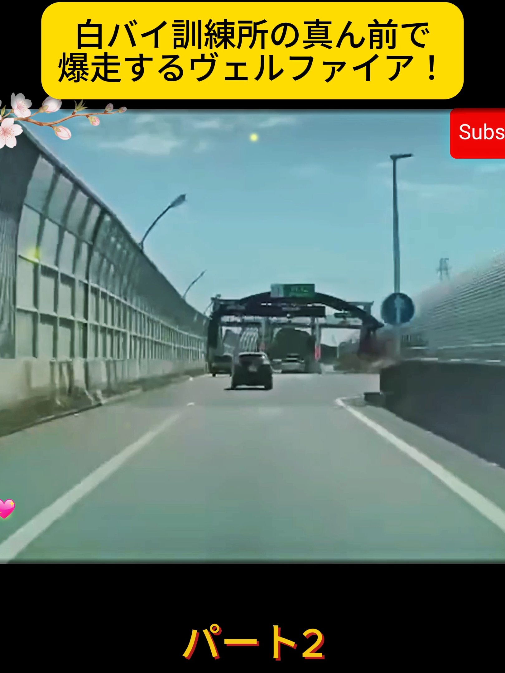 @KyotoTravelJP