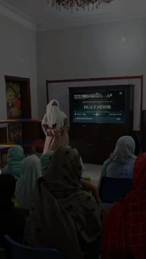 @FAIRY HOME SUKKUR