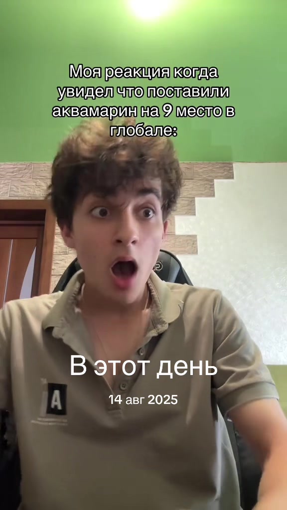 @Максися