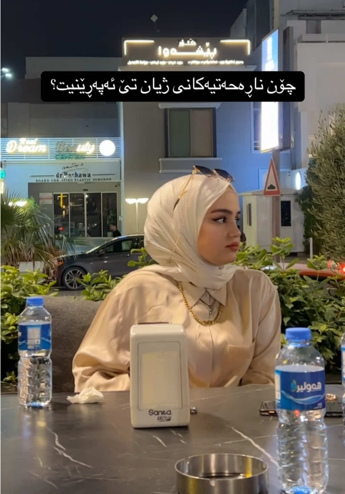 @shnyan