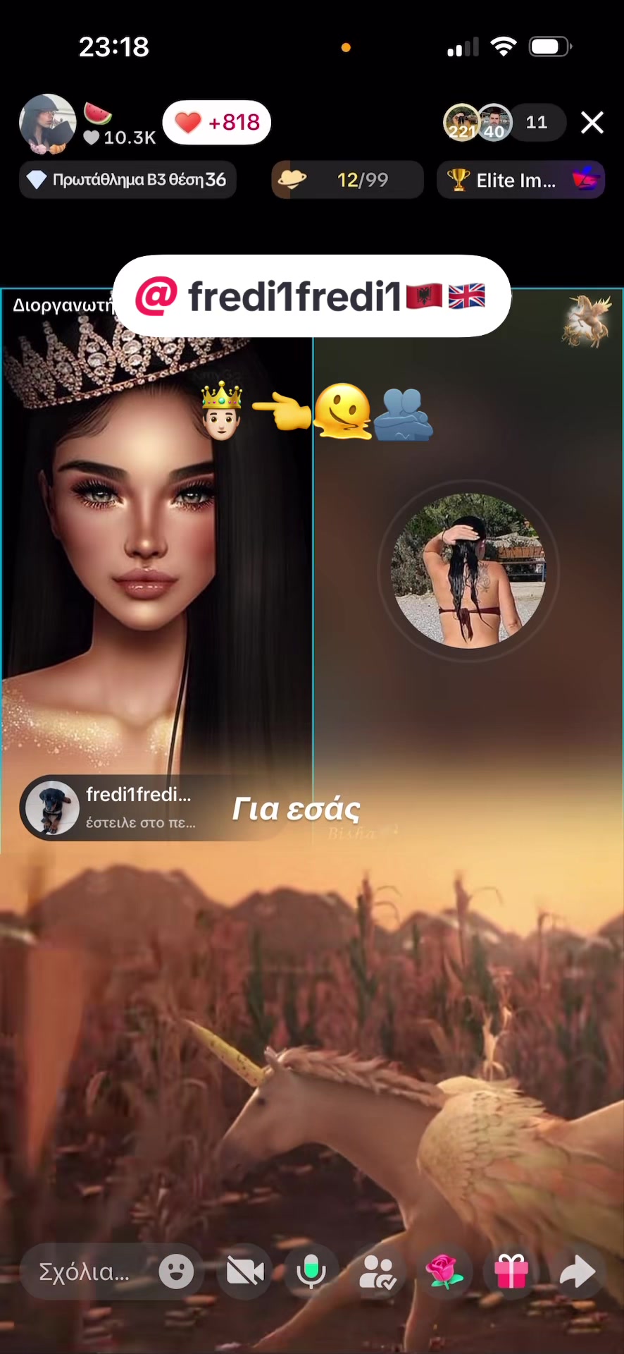 @𝐵𝒾𝓈𝒽𝒶💣