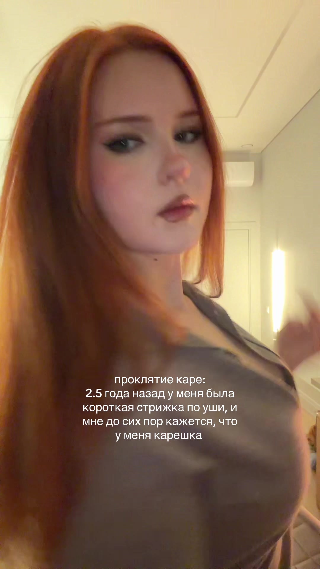 @юшка