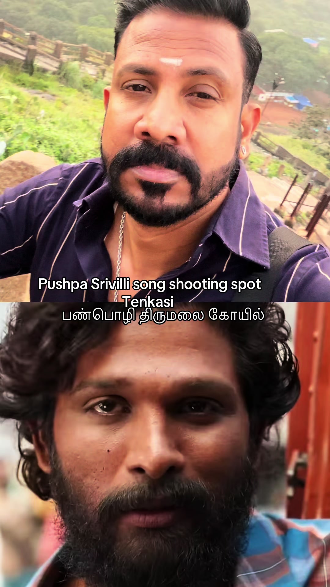@rock_sharan