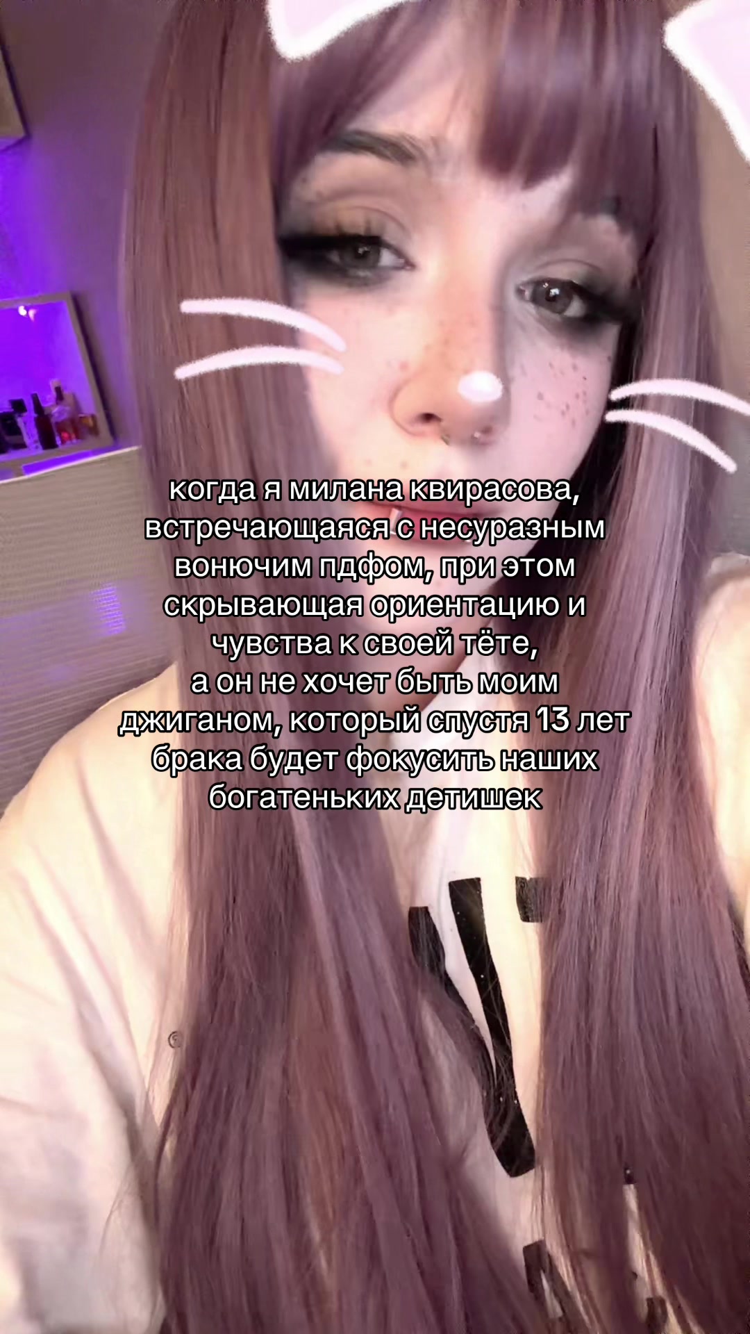 @тгк: slidozz