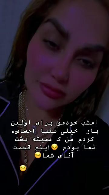 @Ana jan 🇦🇫🇦🇫