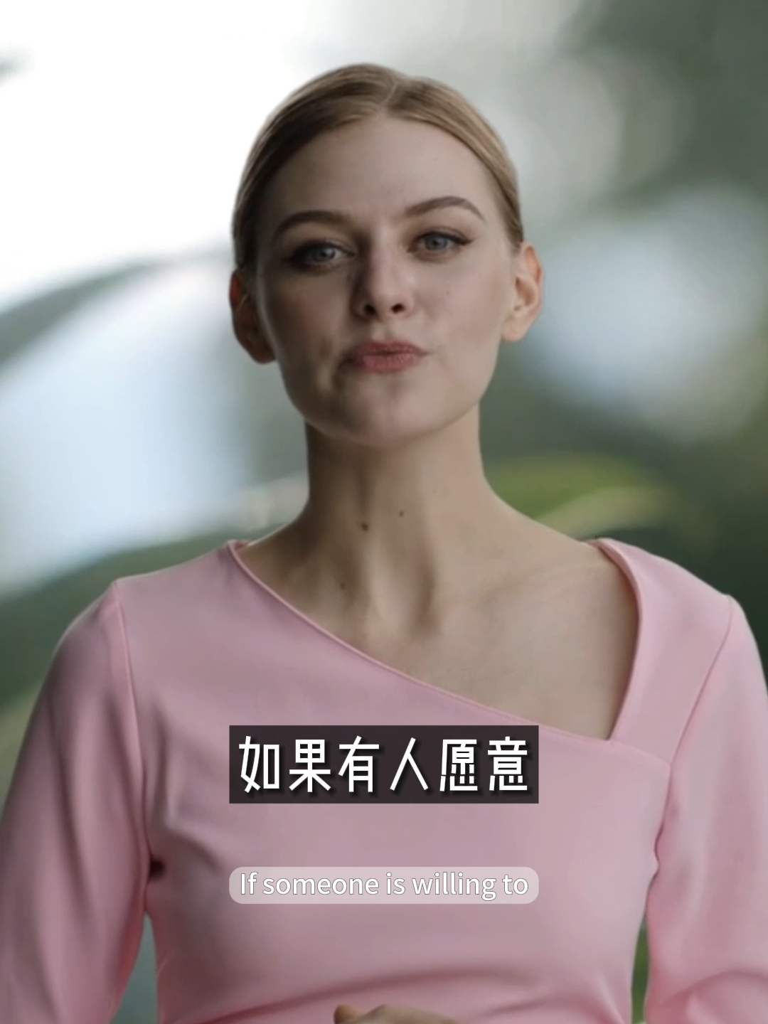 @Claire AI