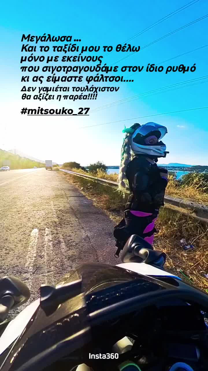 @Mitsouko