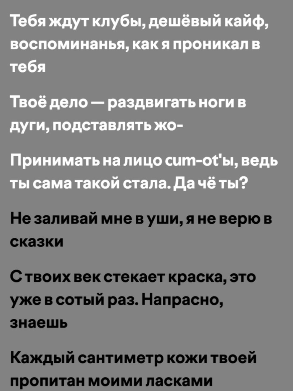@kiskis