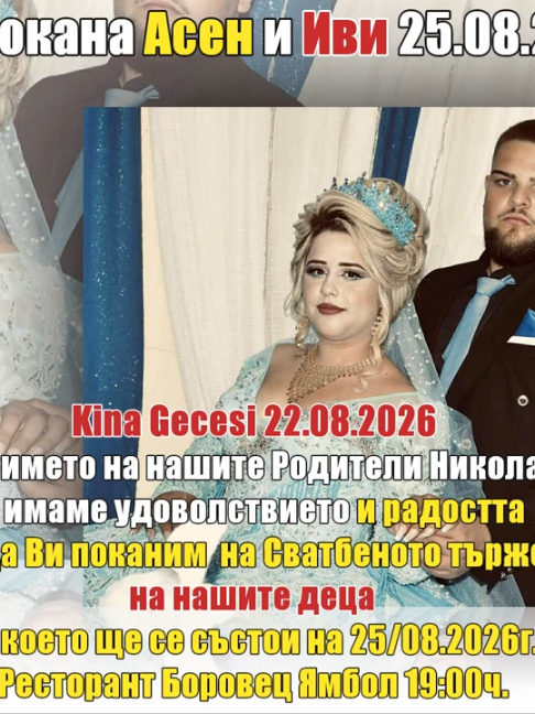 @Aslan Fx photography