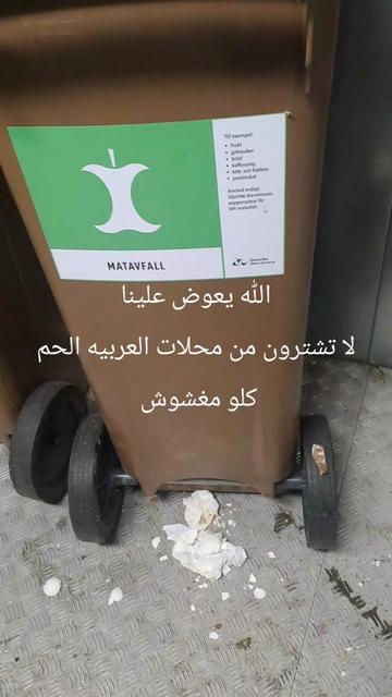 @Ibtesam