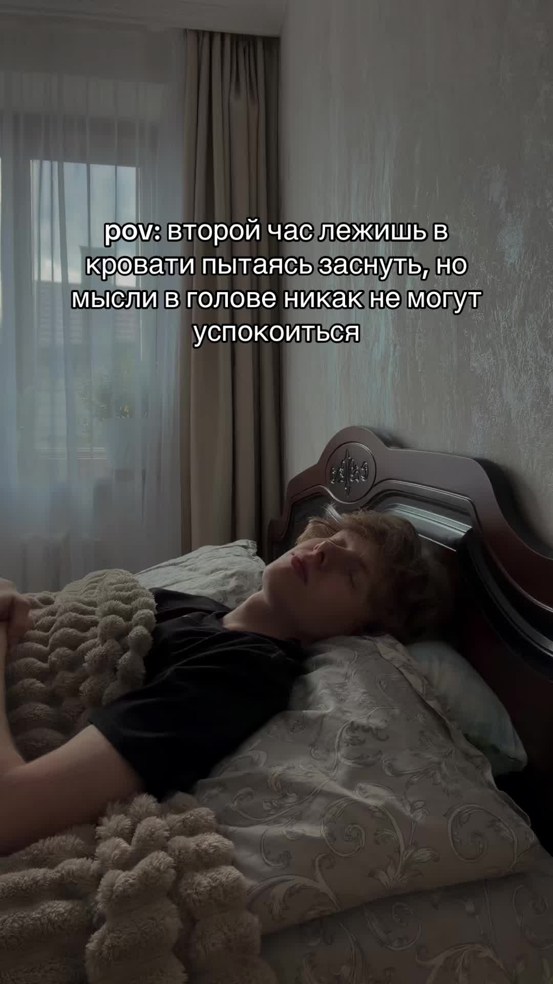 @Я МЕДР