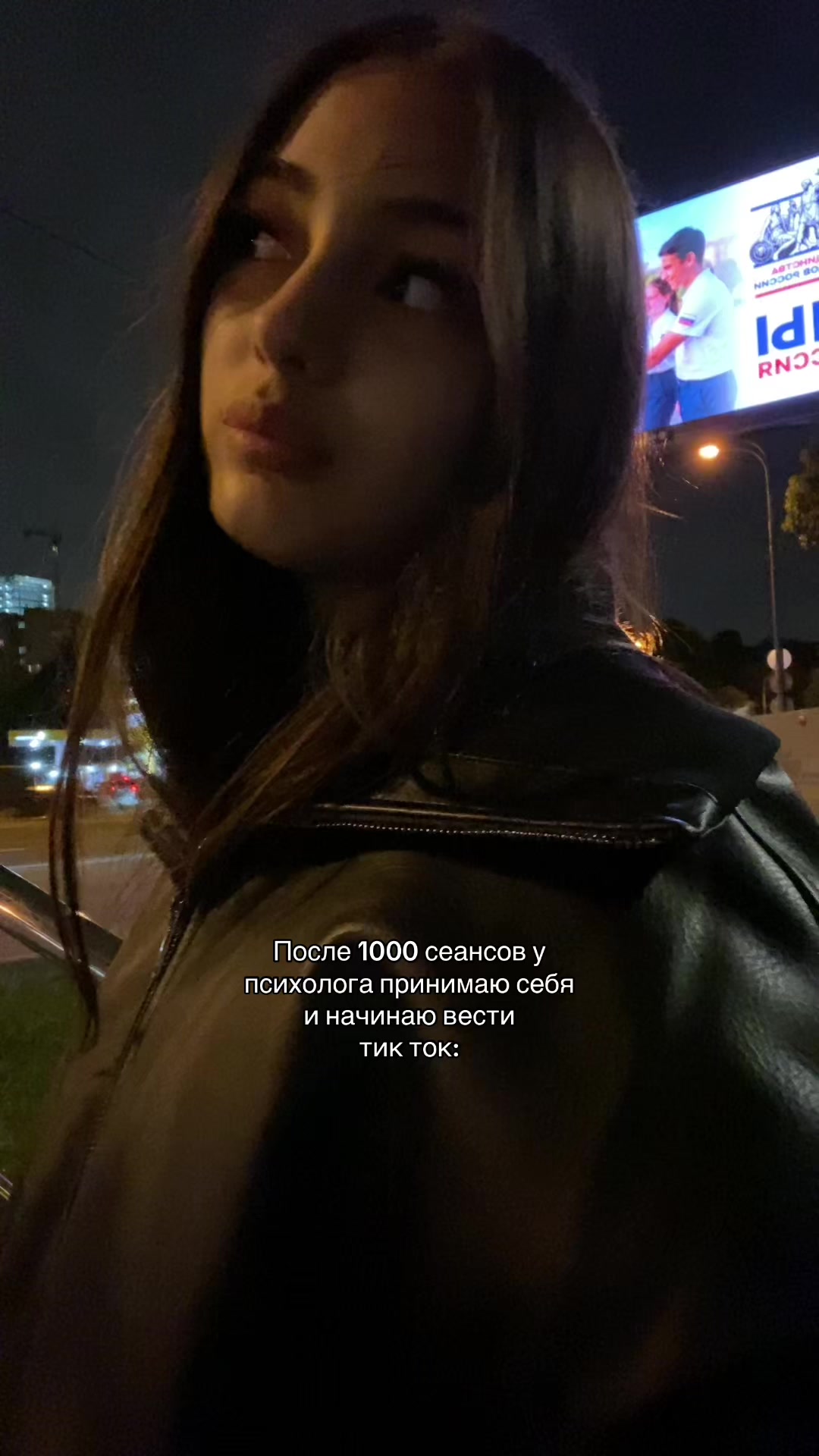 @sabrinchik