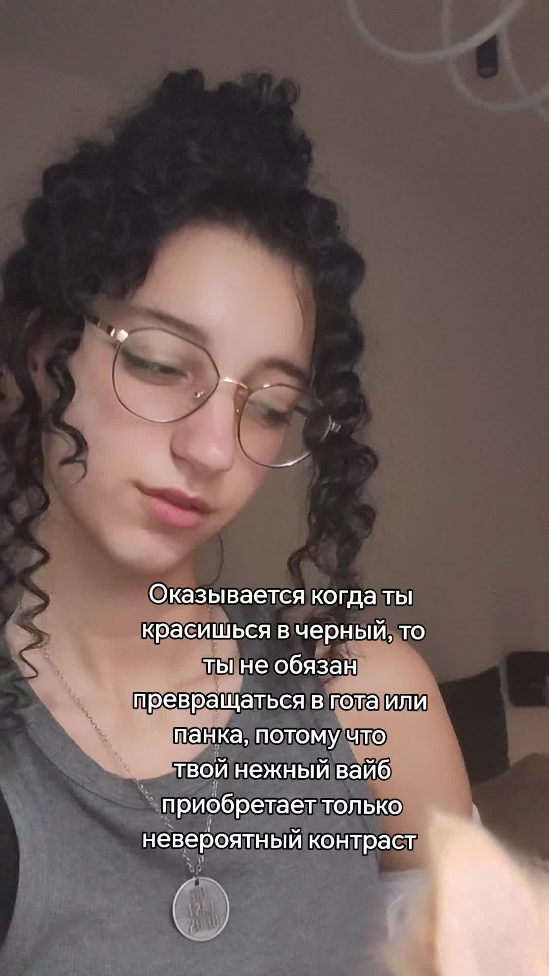 @Чаеваря@