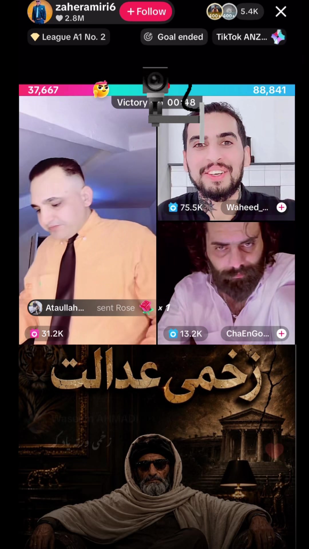 @TikTok CCTV 🎥