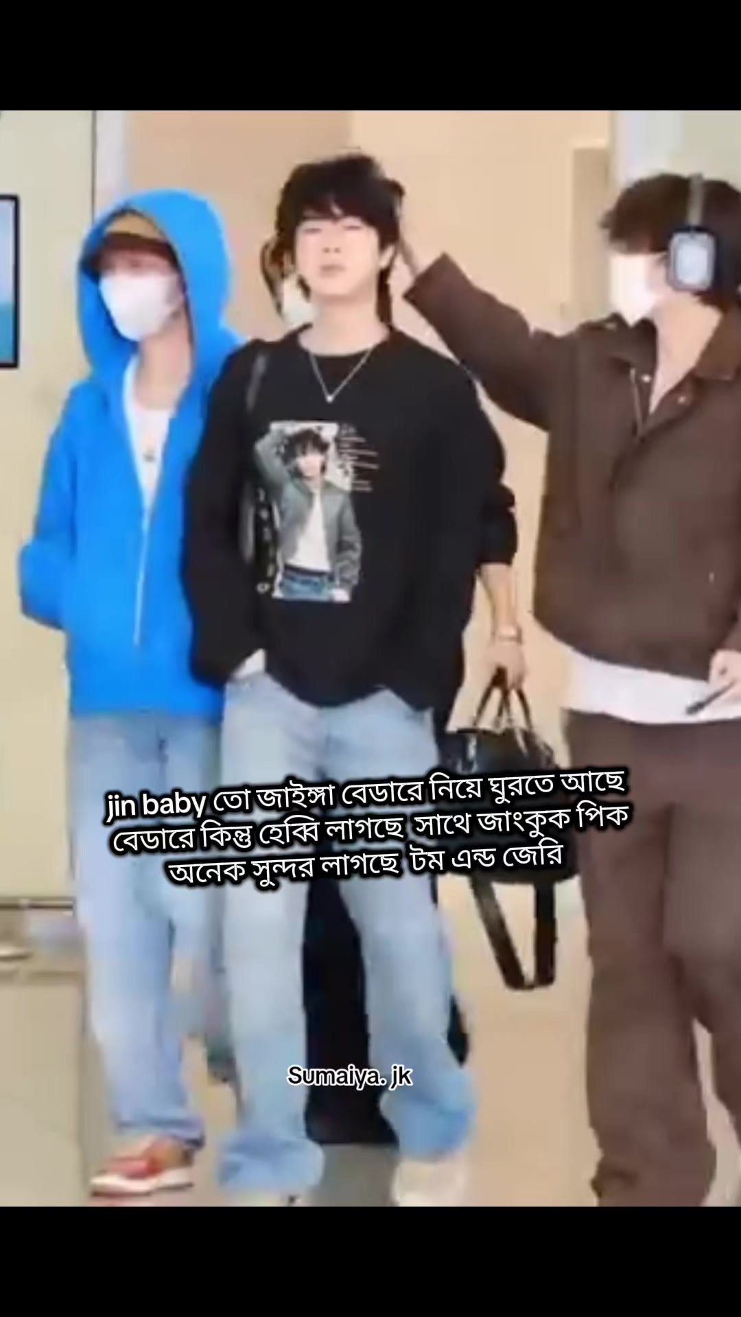 @đ.āĻāĻžāϤāĻŋāϰ āϏāϤā§āύ.đđ§đŠ