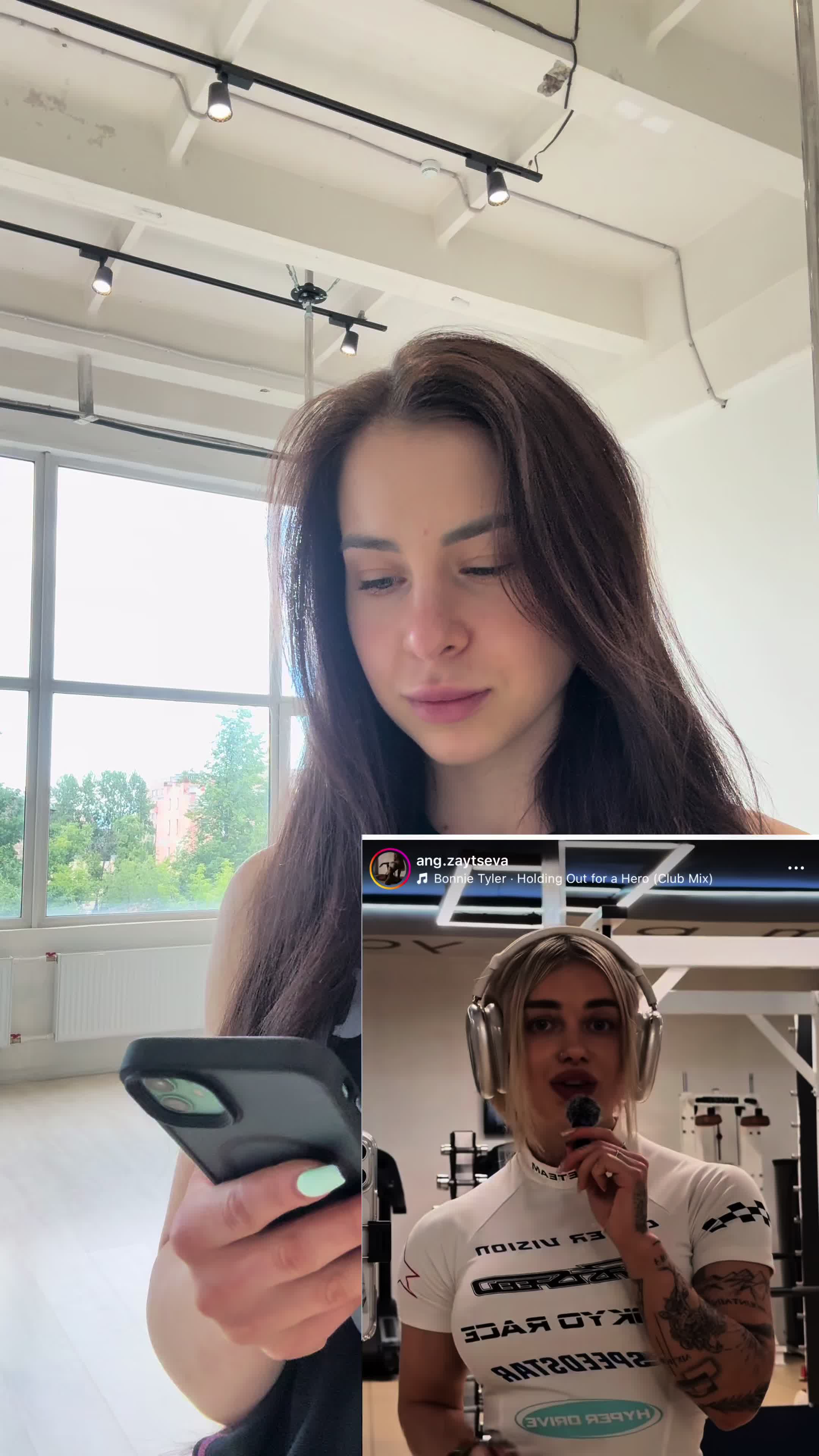 @София