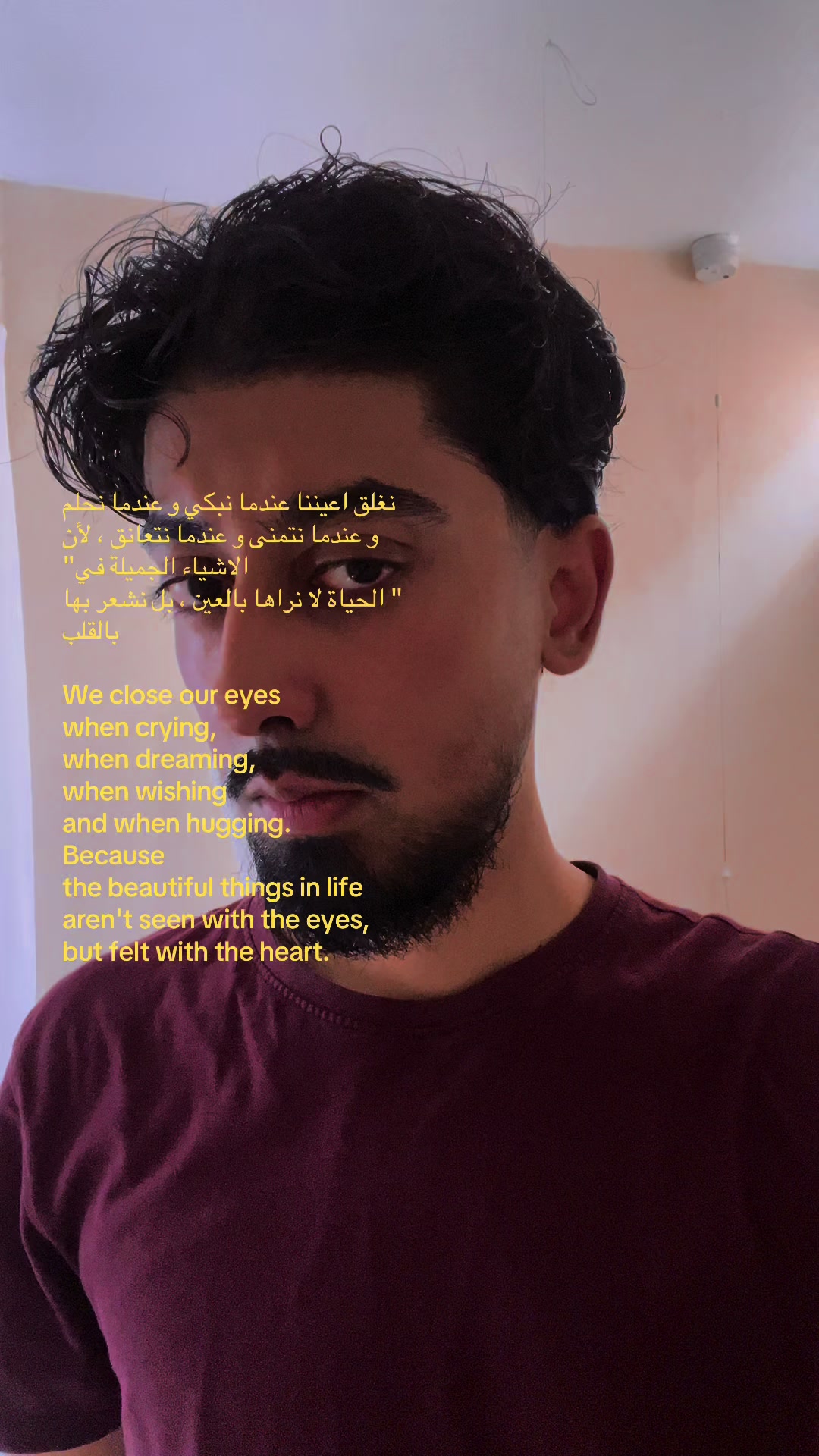 @تحميد